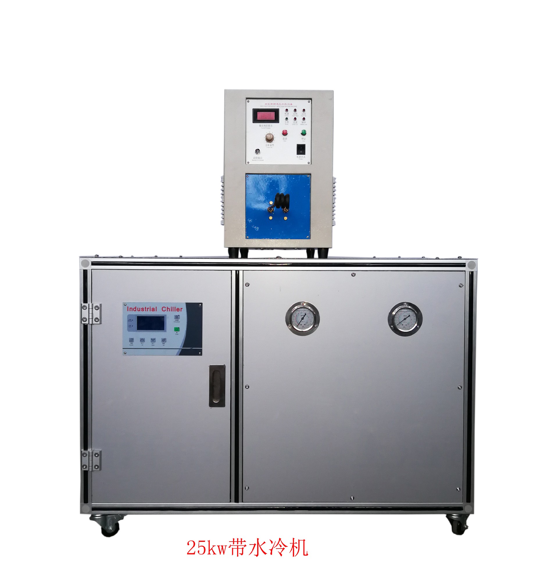 1613706952740956.jpg 25機帶水冷機.jpg
