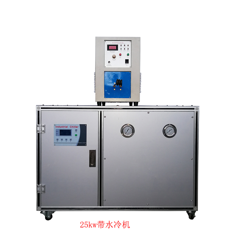 25kw高頻感應(yīng)加熱帶水冷機